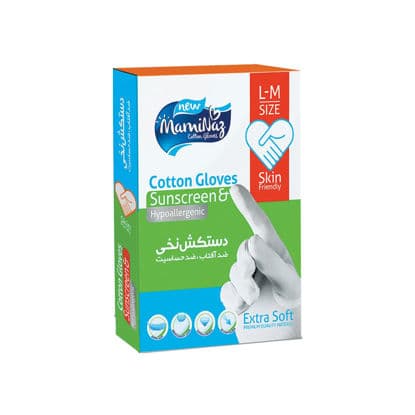 دستکش نخی مامی ناز — تصویر ۲