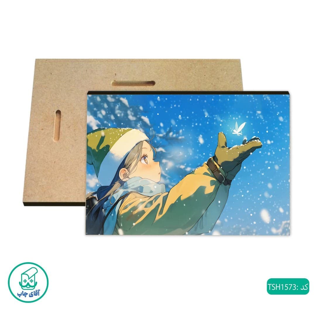 شاسی طرح دختر انیمه ای کد TSH1573