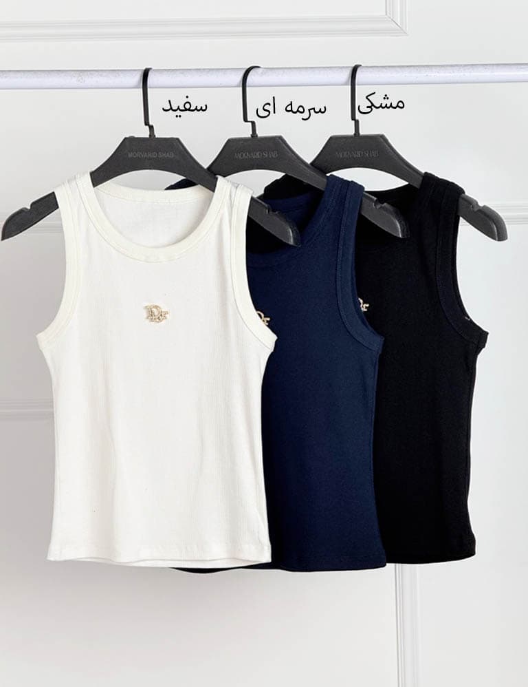تاپ کبریتی Dior کد : 40733 — تصویر ۲