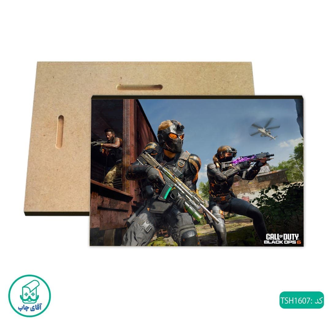 شاسی طرح بازی Call of Duty کد TSH1607