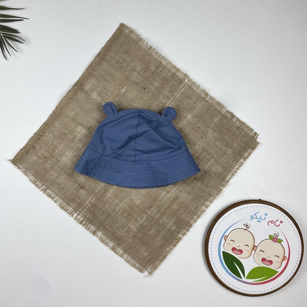کلاه طرح گوش دار لبه دار نیلی رنگ – 4 تا 6 سال
