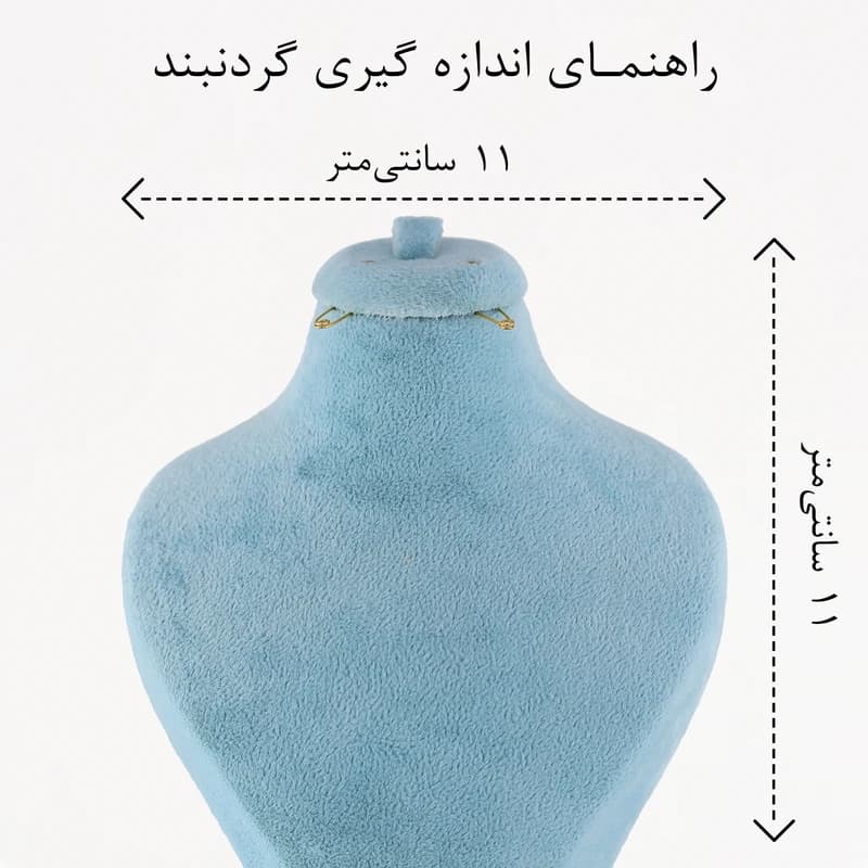 گردنبند زنانه ژوپینگ مدل AAB585 — تصویر ۴