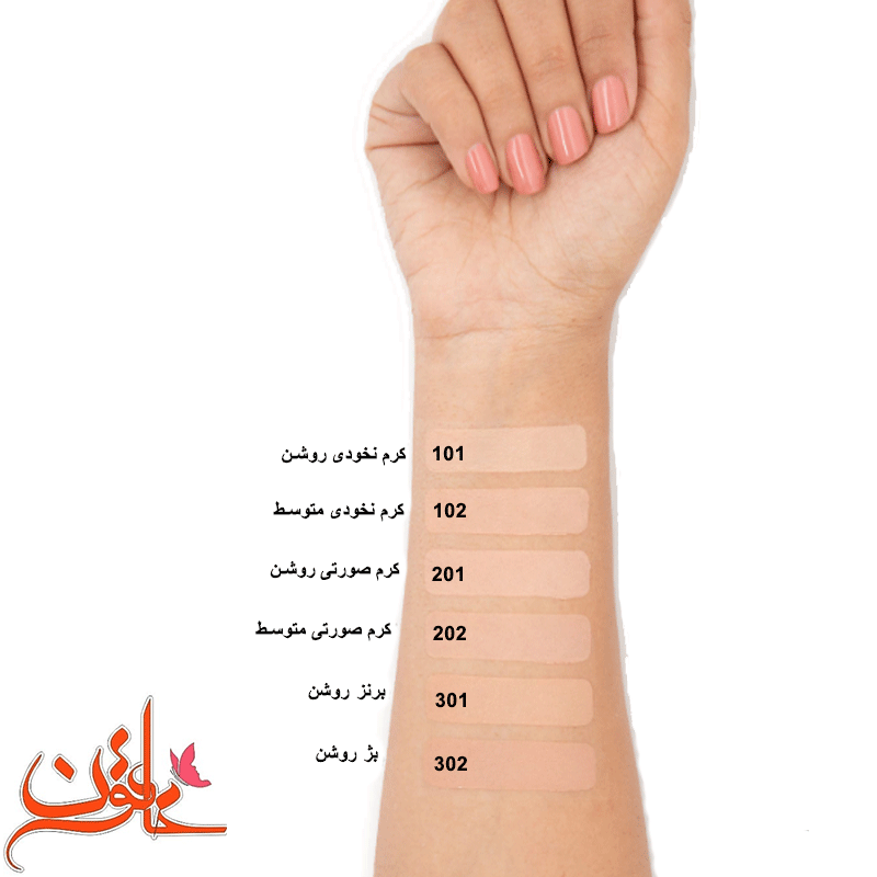 کرم پودر تیوپی میس استار حجم 40 گرم — تصویر ۵