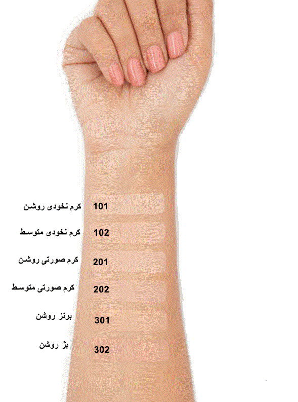 کرم پودر تیوپی میس استار حجم 40 گرم — تصویر ۳
