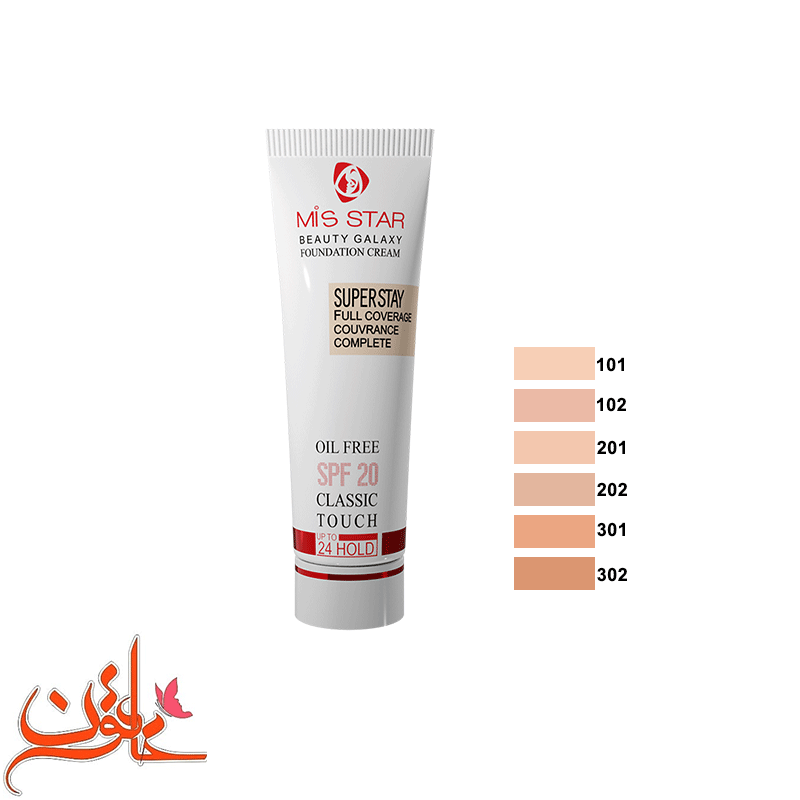 کرم پودر تیوپی میس استار حجم 40 گرم — تصویر ۴