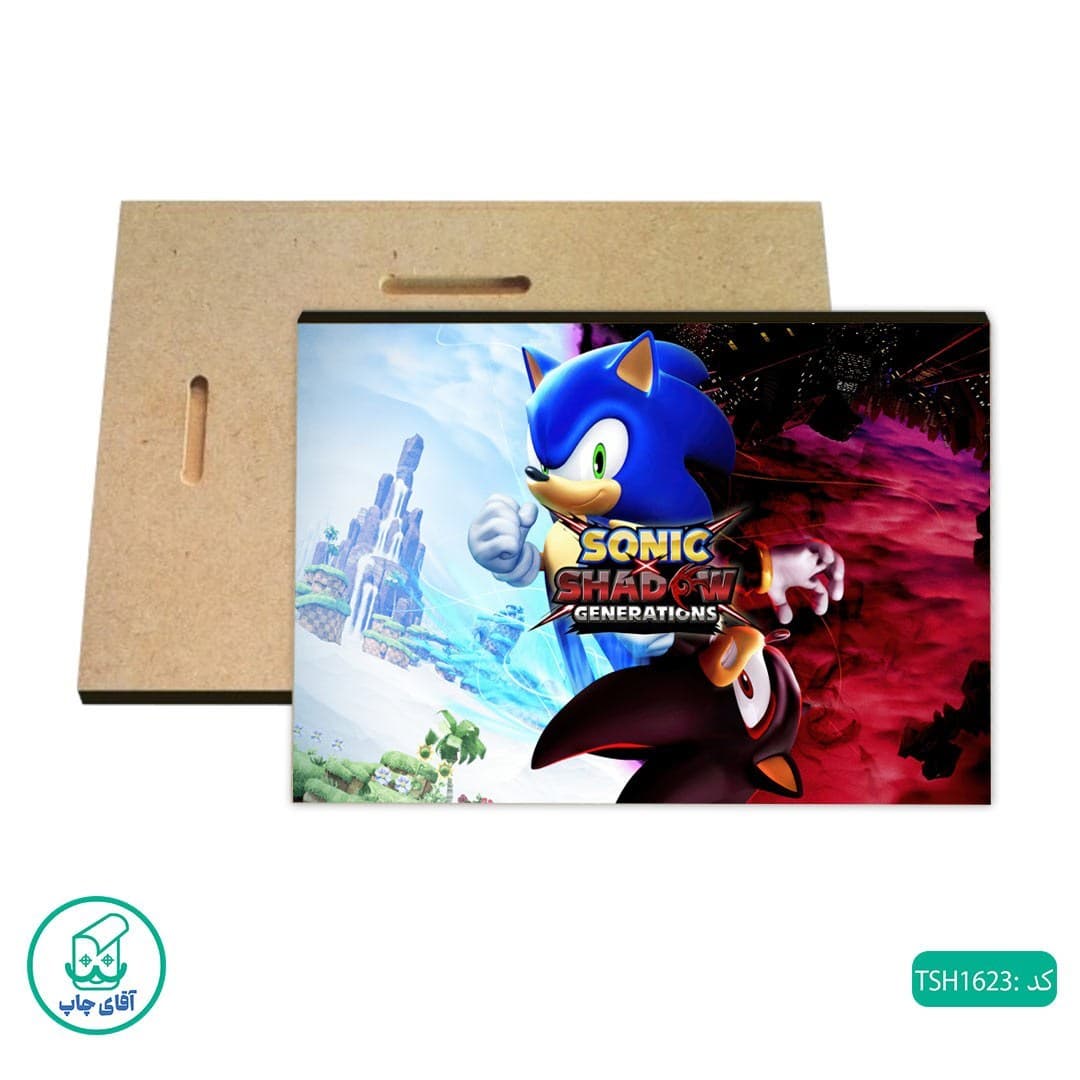 شاسی عکس بازی Sonic کد TSH1623