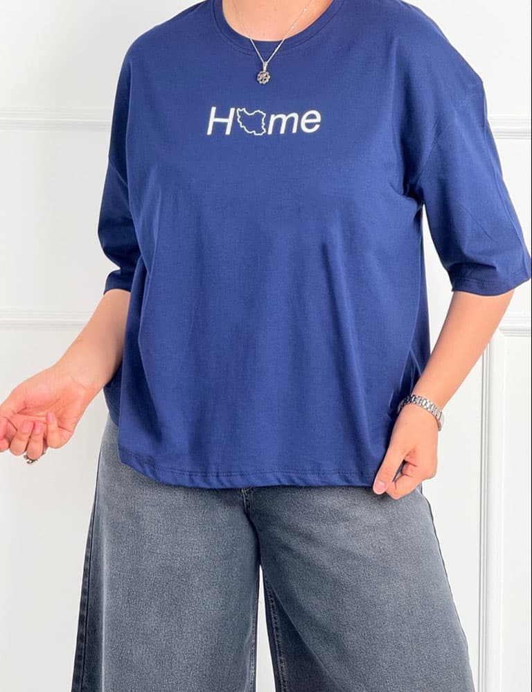 تیشرت باکسی Home کد : 34120 — تصویر ۶