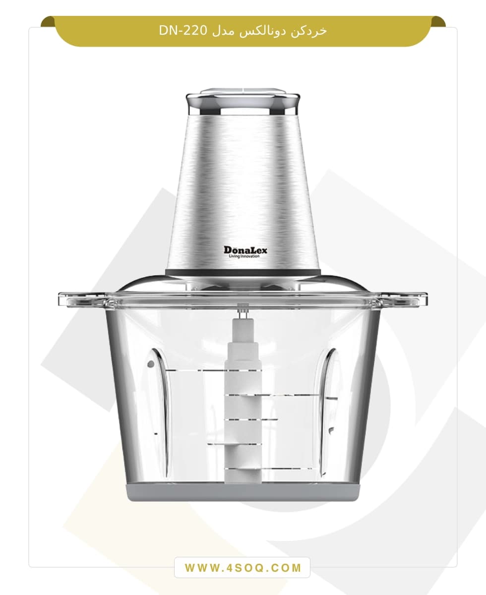خردکن دونالکس مدل DN-220 — تصویر ۲