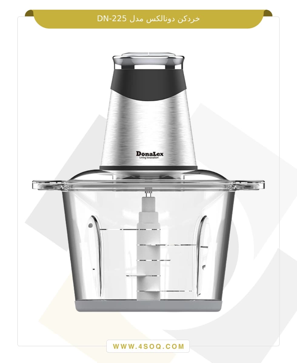 خردکن دونالکس مدل DN-225 — تصویر ۲