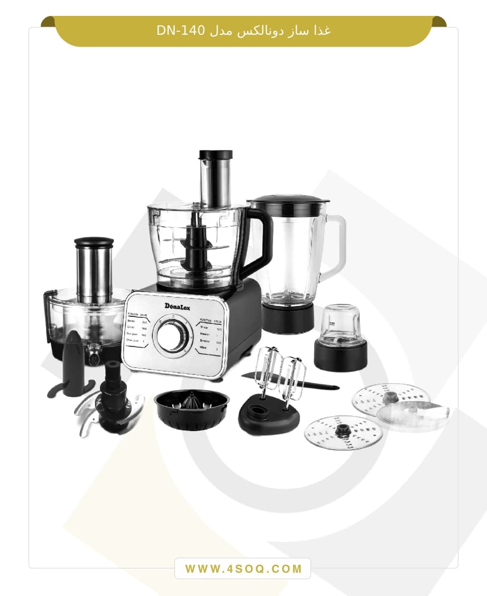 غذا ساز دونالکس مدل DN-140 — تصویر ۲