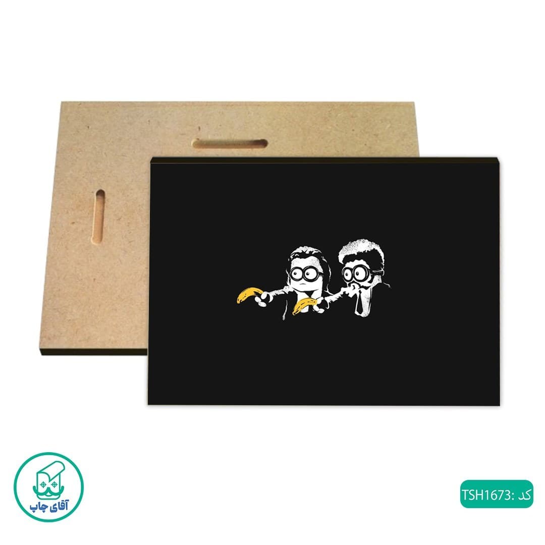 شاسی عکس انیمیشن مینیون ها کد TSH1673
