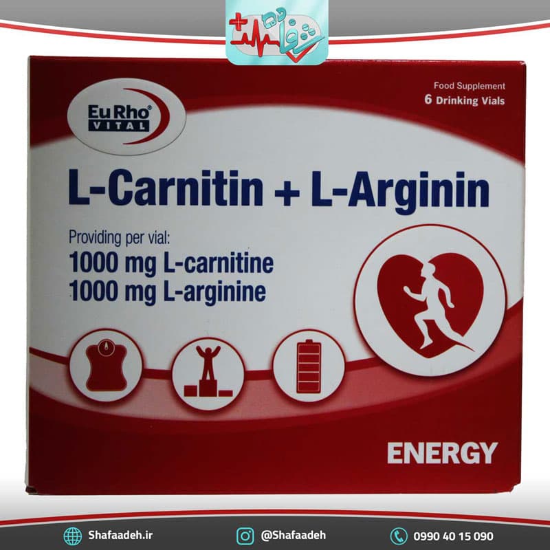 ویال ال کارنیتین و ال آرژینین یورویتال 6 عددی – L Carnitin Plus L Arginin 6 Vials