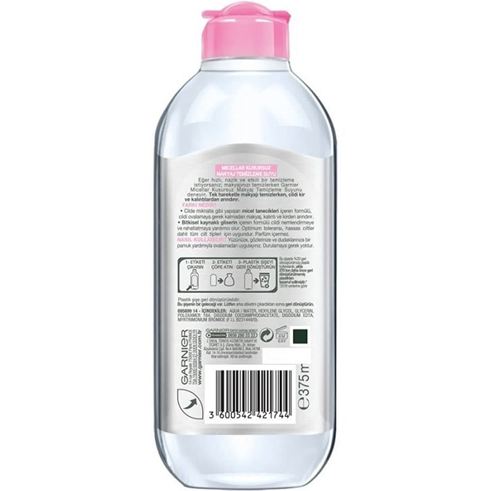 میسلار واتر پوست حساس گارنیر 400ml — تصویر ۳