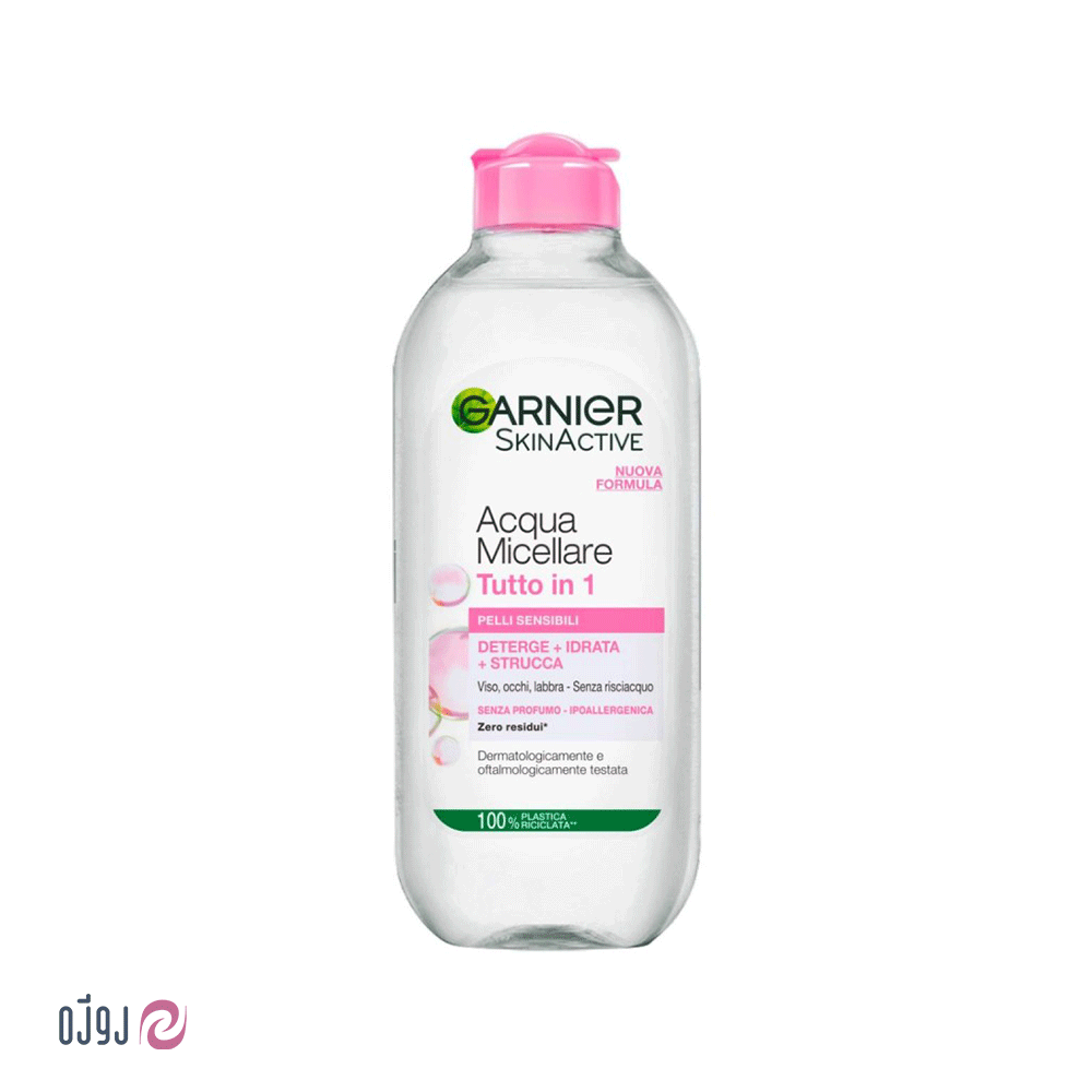 میسلار واتر پوست حساس گارنیر 400ml — تصویر ۲