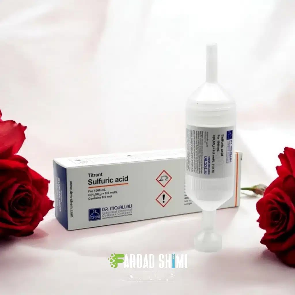 تیترازول 1/0 نرمال اسید سولفوریک دکتر مجللی