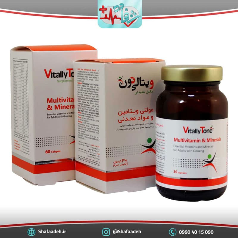 کپسول ژلاتینی نرم مولتی ویتامین و مینرال ویتالی تون 60 عددی – Multivitamin and Mineral Vitally Tone 60 Tab
