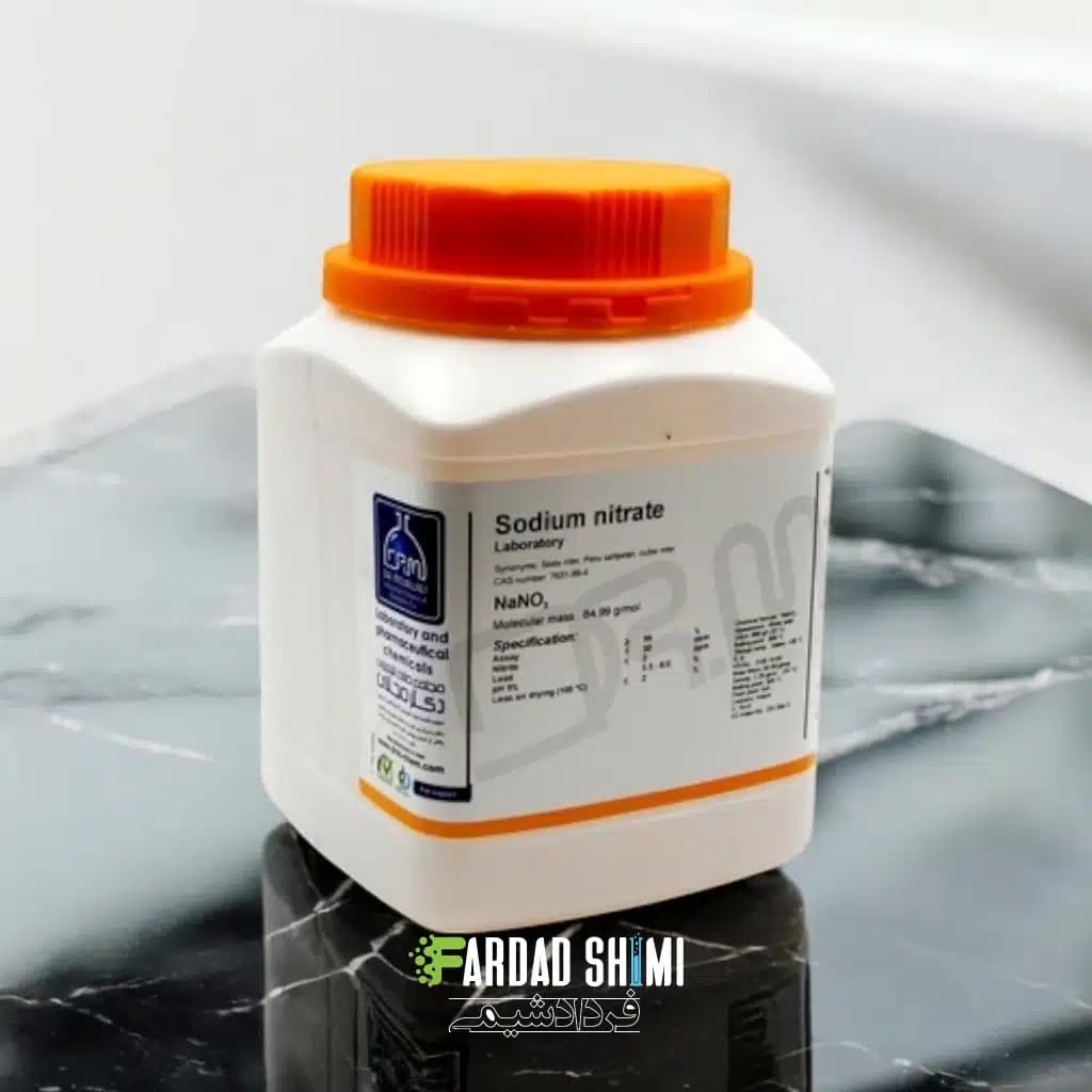 سدیم نیترات 1 کیلویی دکتر مجللی