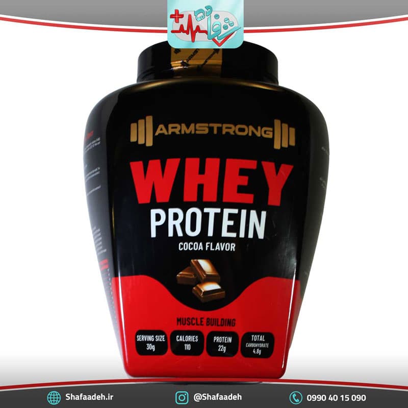 پودر پروتئین وی آرمسترانگ با طعم کاکائو – Armestrong Whey Protein Cocoa Flavor