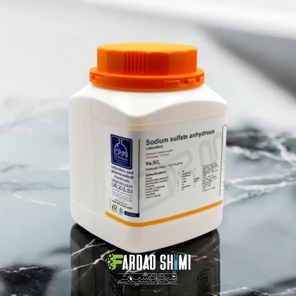 سدیم سولفات خشک 1 کیلویی دکتر مجللی
