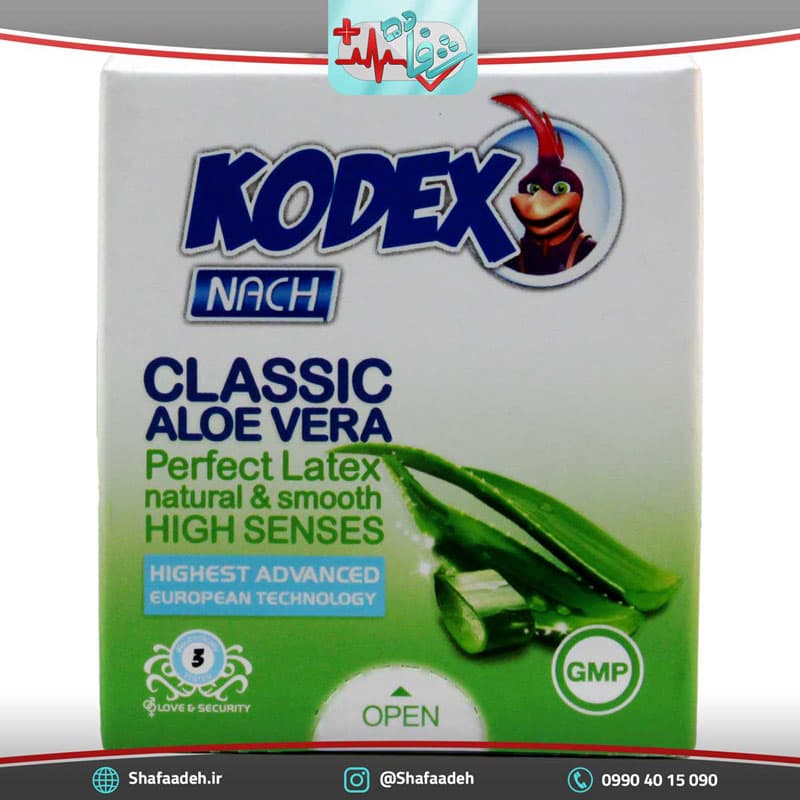 کاندوم آلوئه ورا کلاسیک کدکس 3 تایی – Kodex Classic Aloe Vera