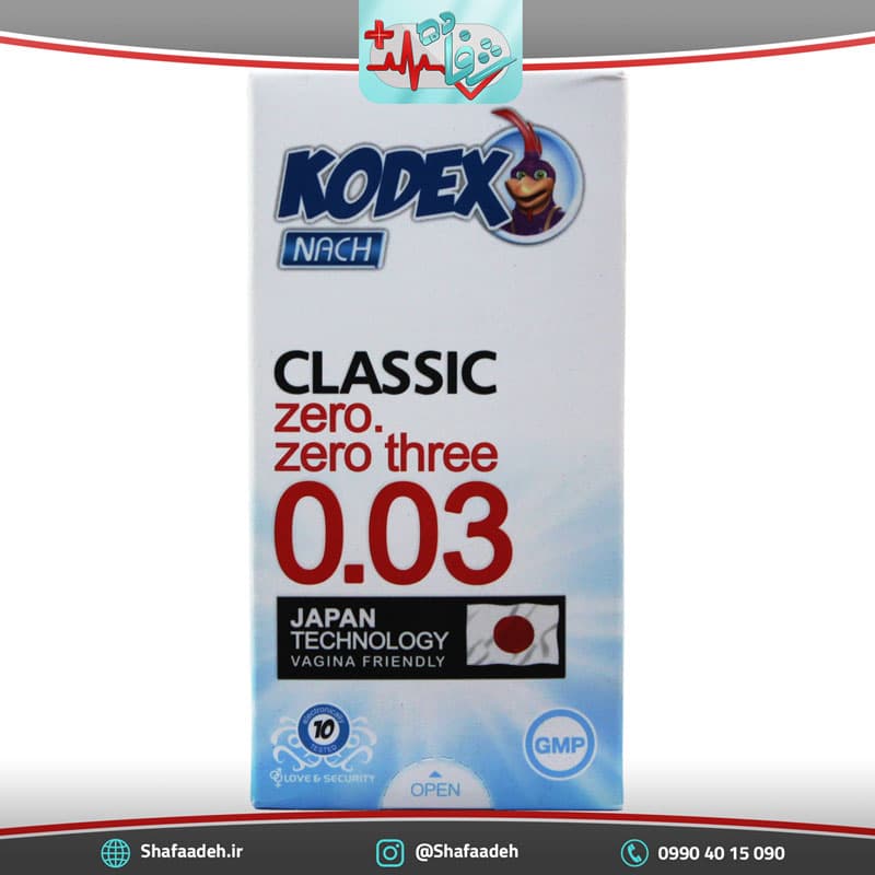 کاندوم کلاسیک کدکس 0.03 ده عددی – Kodex Classic 0.03 Condom