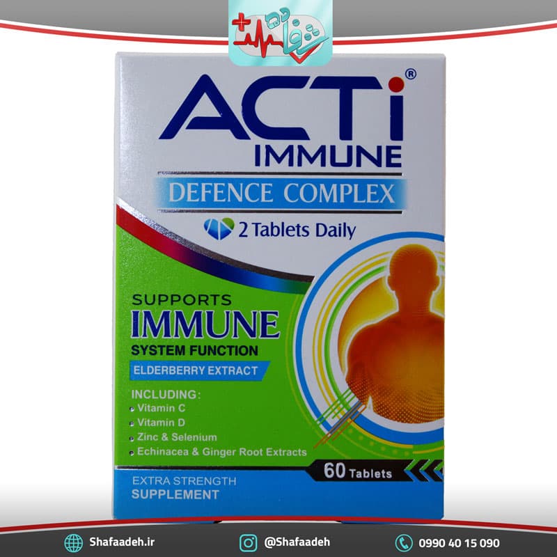 قرص اکتی ایمیون ابیان دارو 60 عدد – Abian Darou Acti Immune 60 tabs