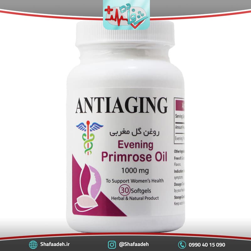 سافت ژل روغن گل مغربی آنتی ایجینگ 30 عددی – Antiaging Evening Primrose Oil 30 tabs