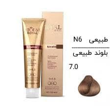 رنگ مو آتوسا رویال شماره N6-7.0 حجم 120 میلی لیتر رنگ بلوند متوسط