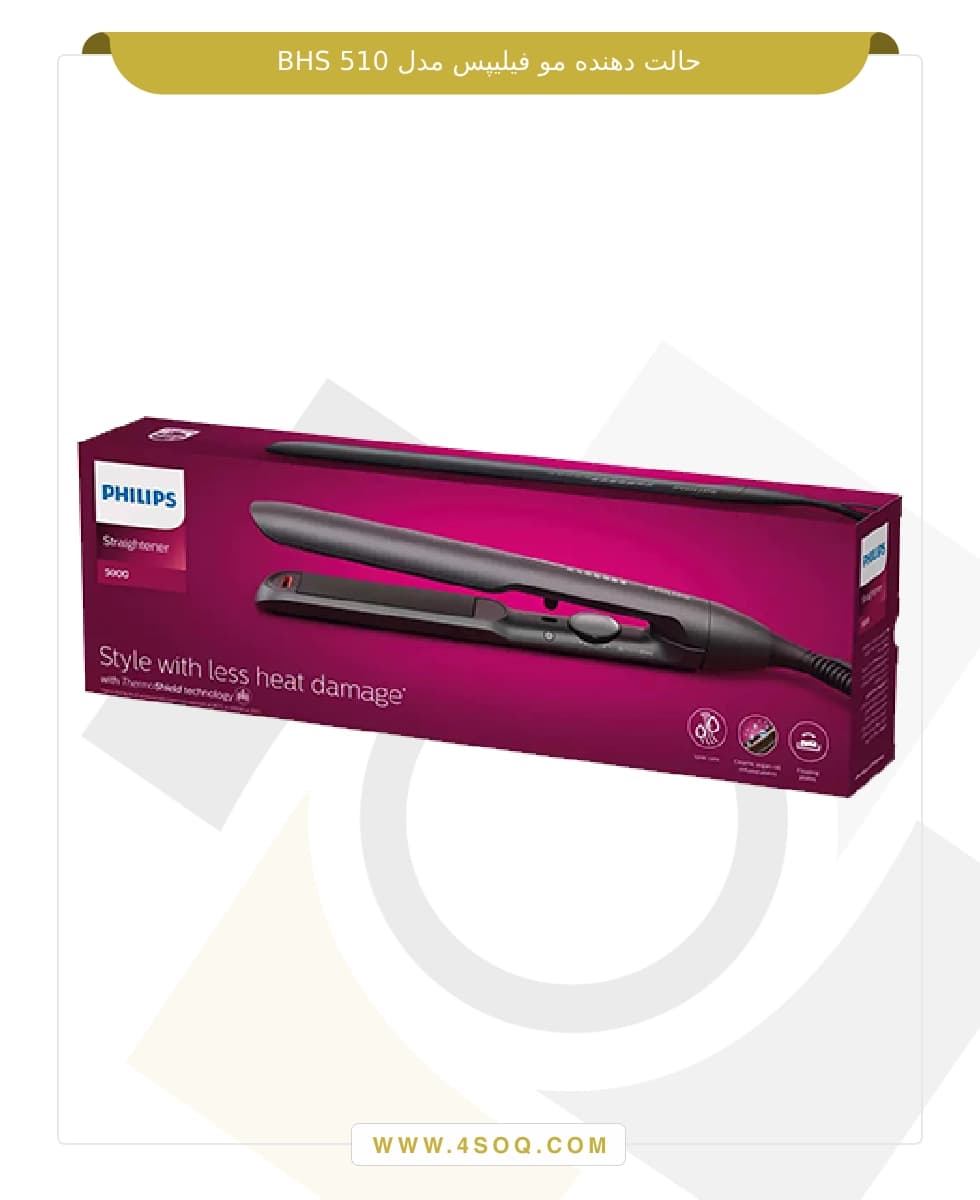 حالت دهنده مو فیلیپس مدل BHS 510 — تصویر ۲