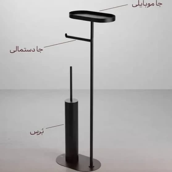 استند دستمال و برس جا موبایلی مربع اسمارت رنگ مشکی کد WT-836