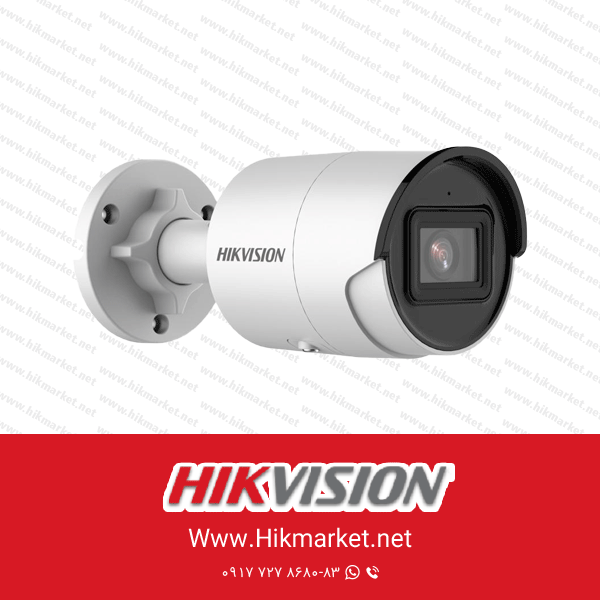 دوربین 8 مگاپیکسلی هایک ویژن DS-2CD2083G2-I