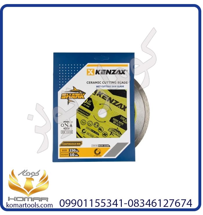 تیغ سرامیک بر 230 میلی متری کنزاکس KCR-2230