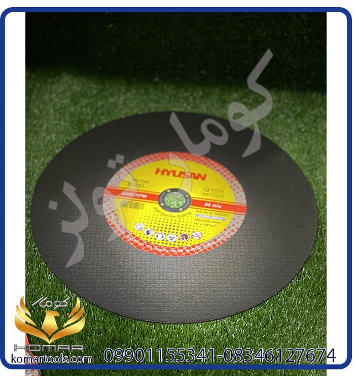 سنگ پروفیل‌ بر HAC-355003 — تصویر ۲