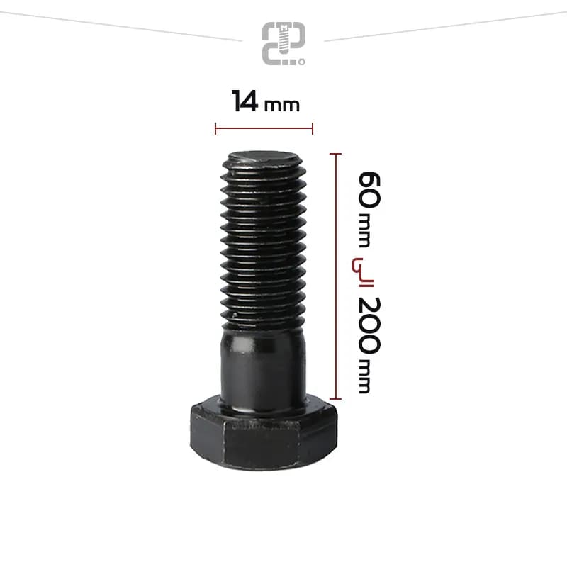 پیچ خشکه (فولادی) 8.8 نیم دنده 180×14 mm قطر 14 طول 180 — تصویر ۳