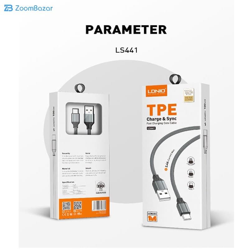کابل تبدیل USB به لایتنینگ الدینیو مدل LS441 01pr طول 1 متر — تصویر ۱۱