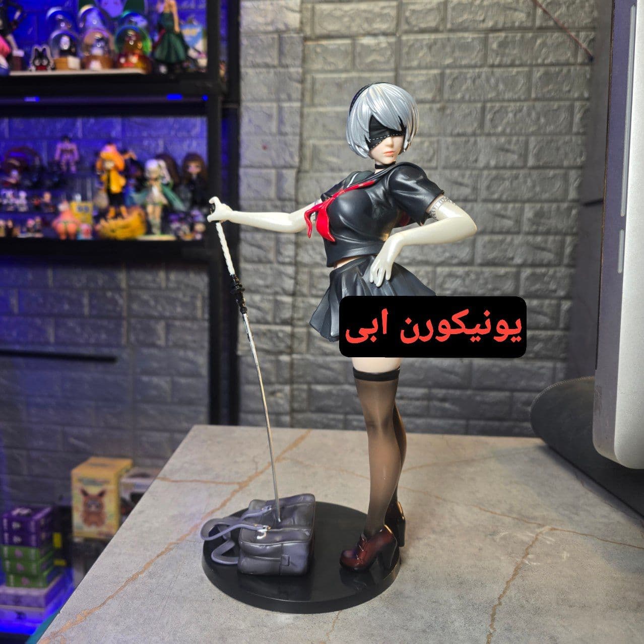 فیگور توبی 2b