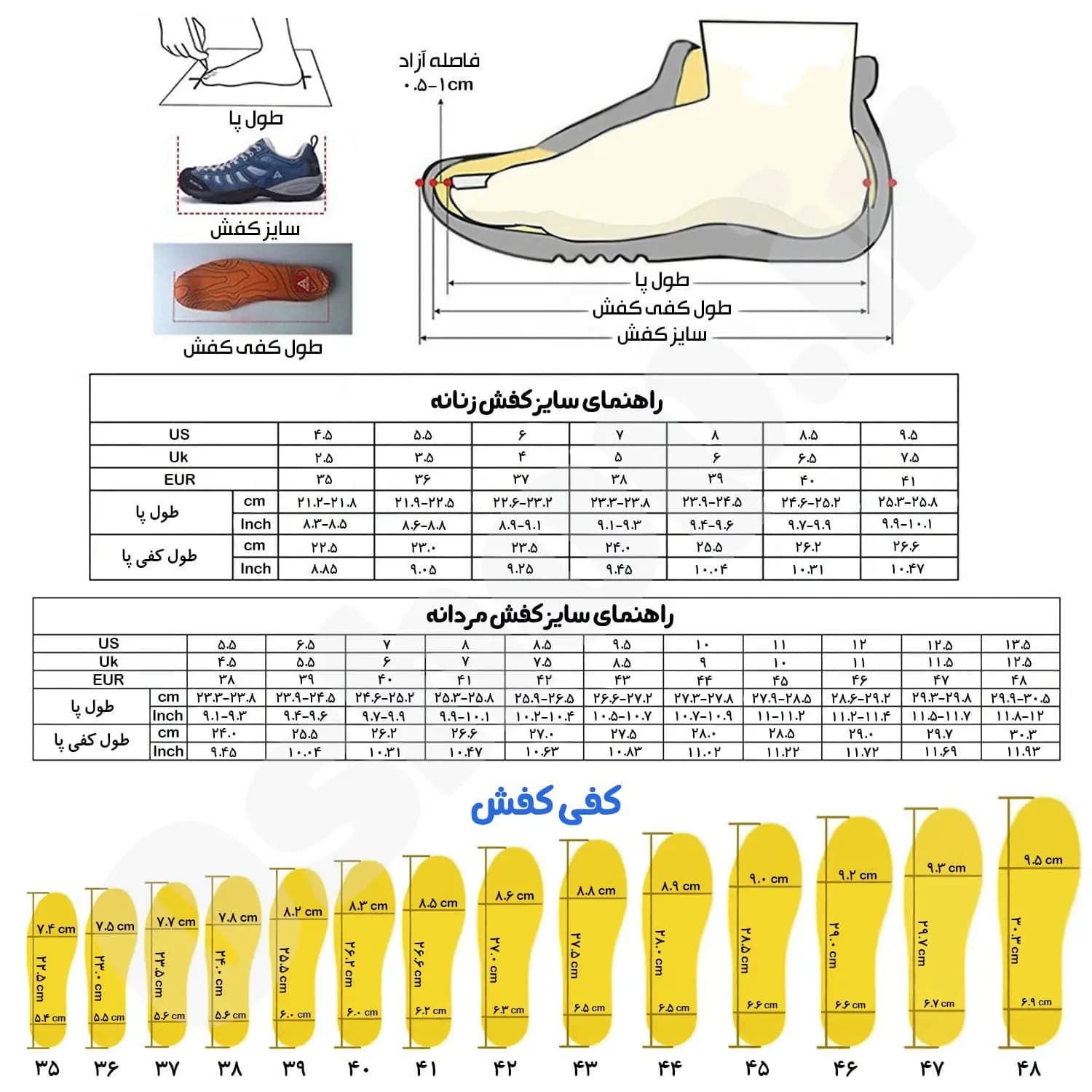 کفش کوهنوردی زنانه هامتو مدل 290027B — تصویر ۵