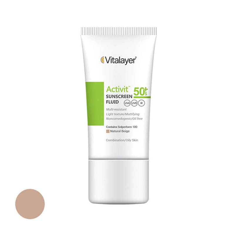 ويتالاير فلوئيد ضد آفتاب spf50 نچرال بژ اکتيويت حجم 50 میلی لیتر