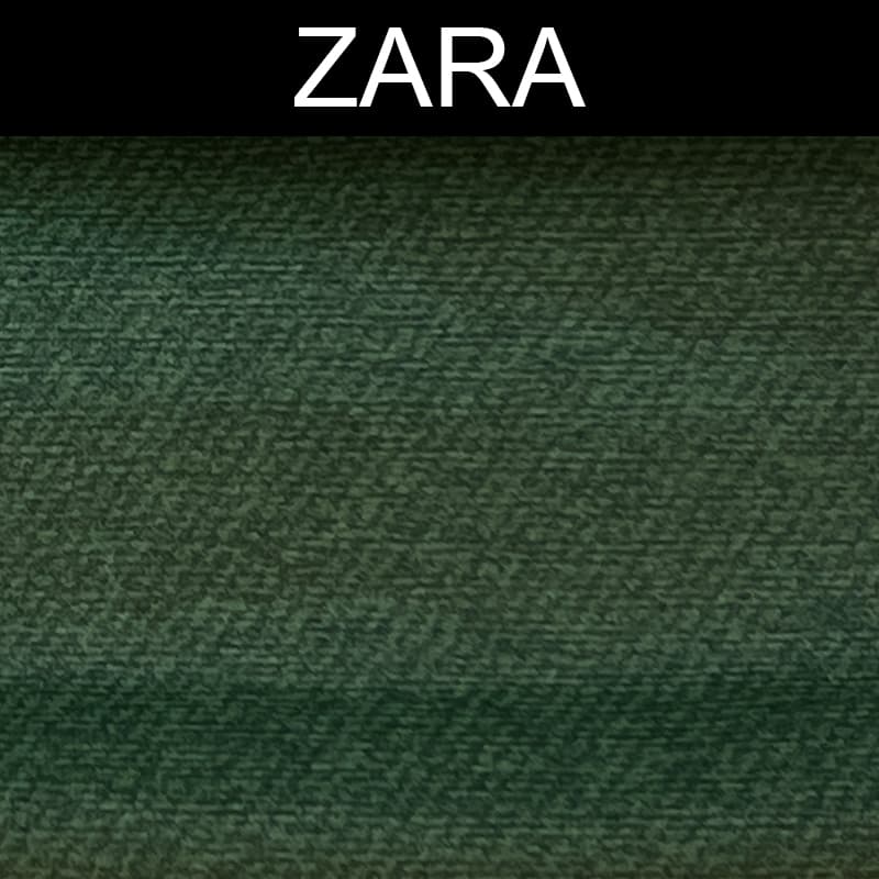 پارچه مبلی زارا ZARA کد 8