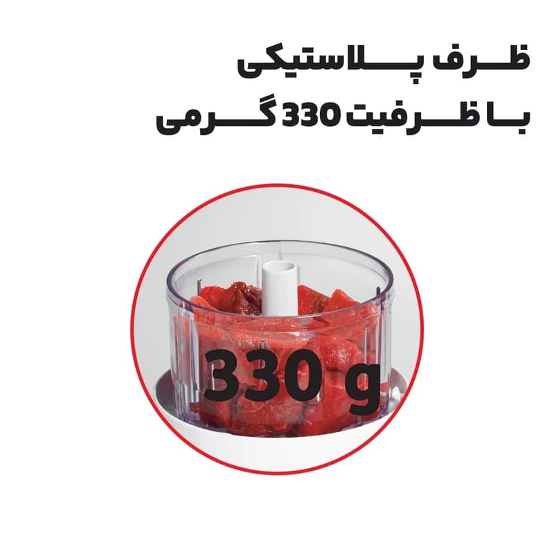 خرد کن مولینکس مدل DPA1 — تصویر ۶