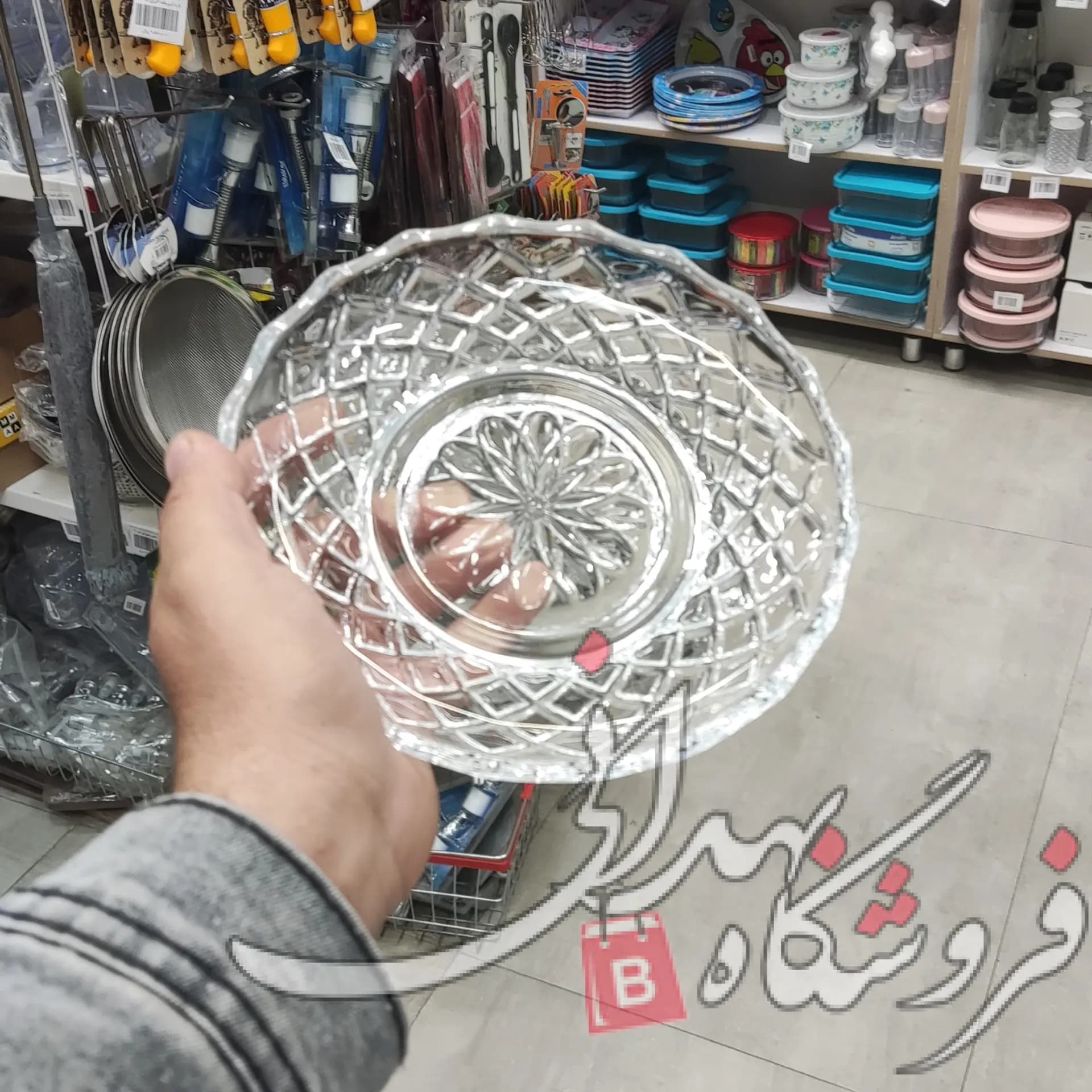 پیش دست میشل 6 عددی — تصویر ۳