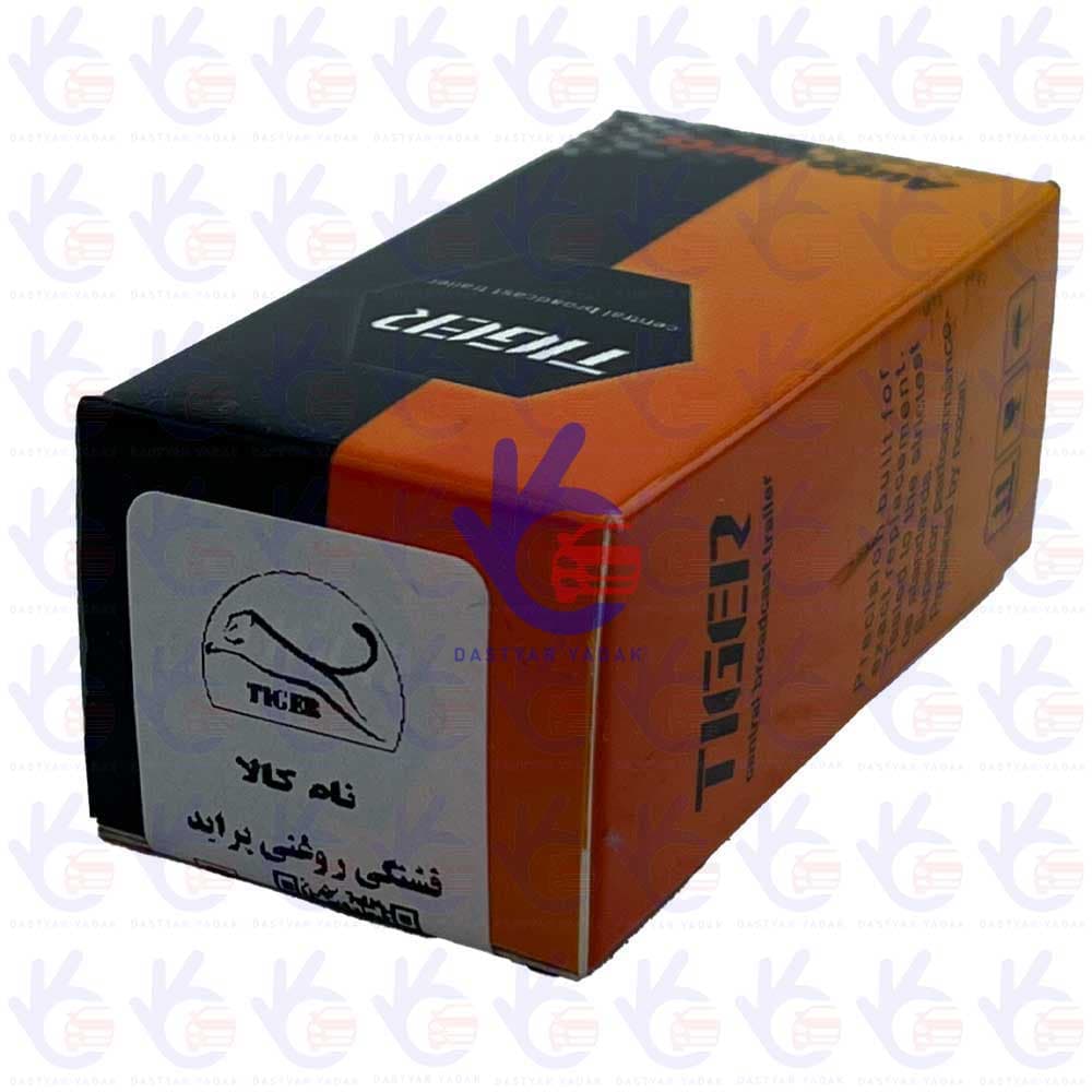 فشنگی روغن پراید Tiger — تصویر ۴