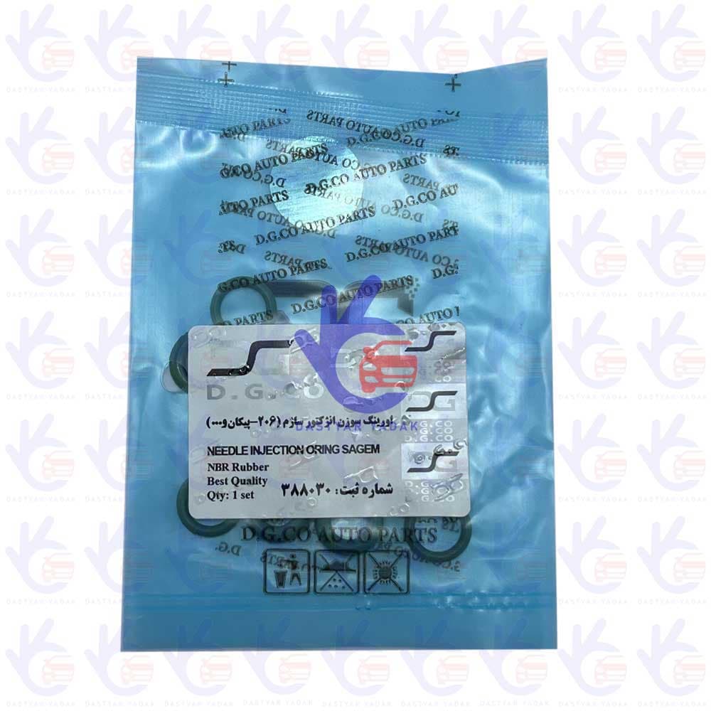 اورینگ سوزن انژکتور ساژم (پیکان-206) NBR ضد بنزین DGCO — تصویر ۲