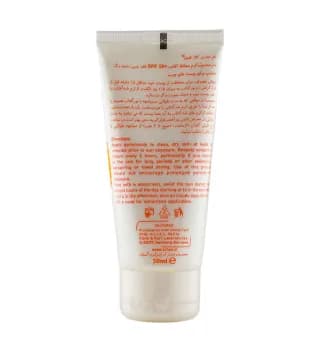 ضدآفتاب شون SPF50 فاقد چربی (بی رنگ) — تصویر ۲