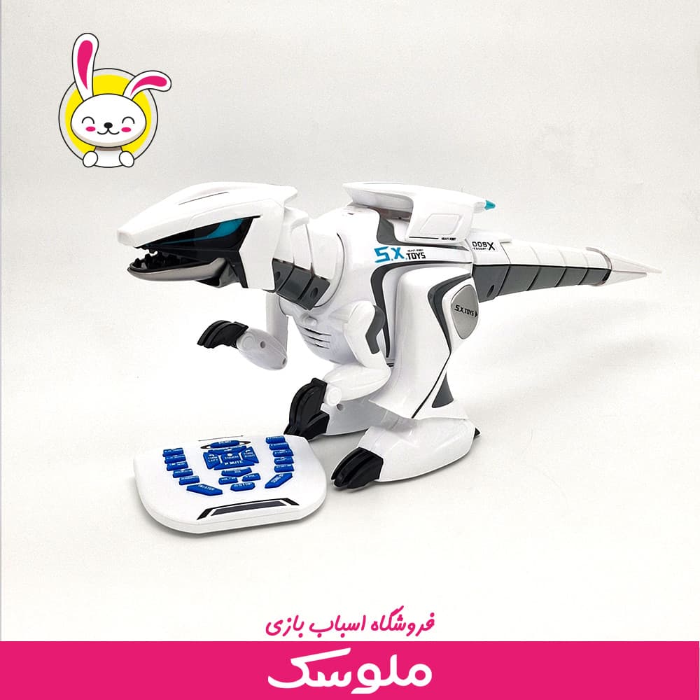 دایناسور بزرگ کنترلی G11