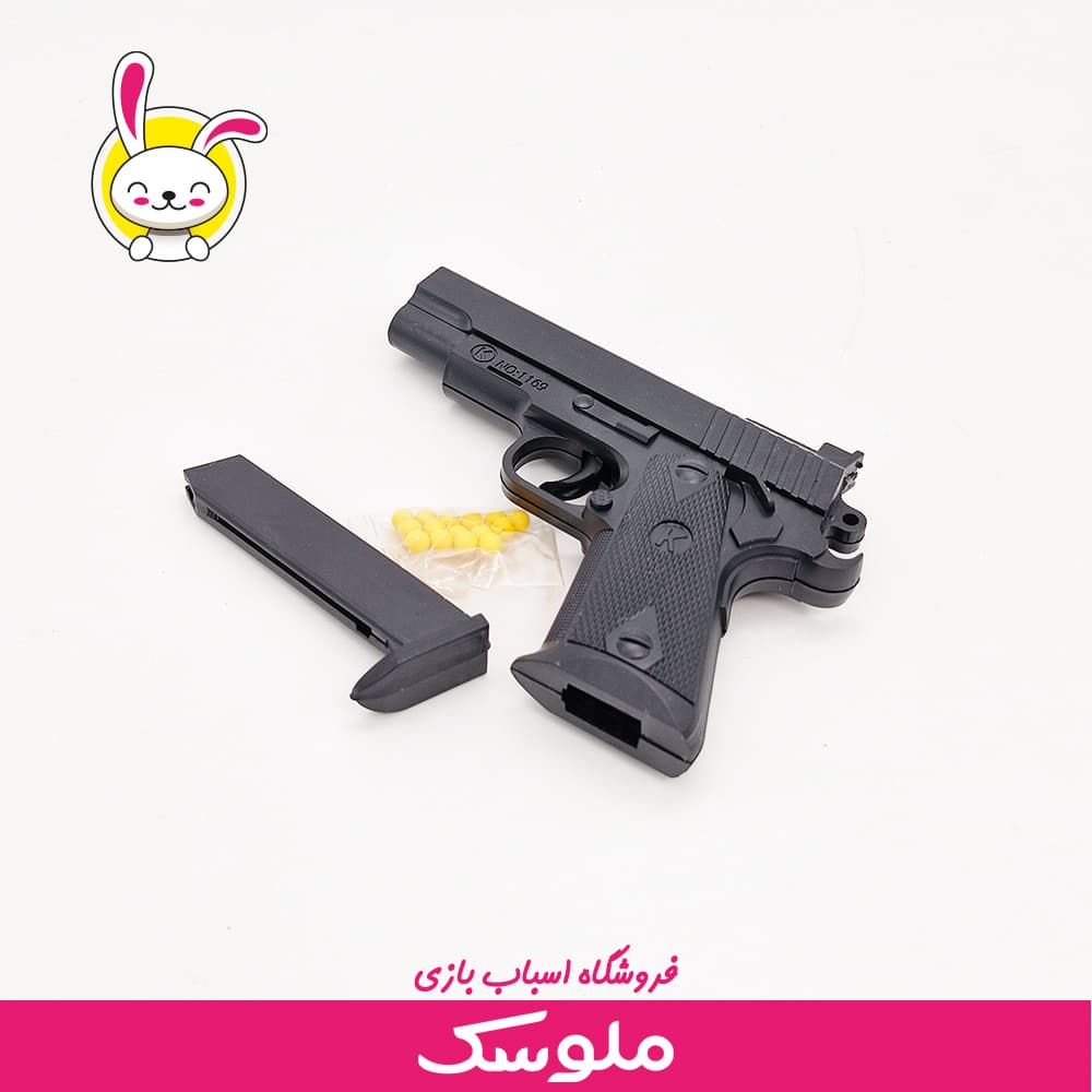 اسباب بازی کلت ساچمه ای