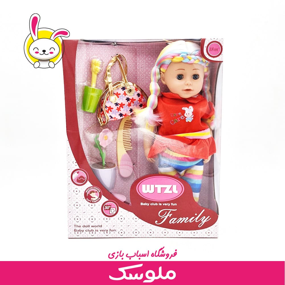 عروسک بی بی برن اورجینال