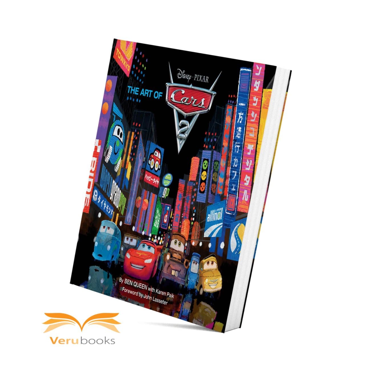 آرت بوک ماشین ها | The Art of Cars 2