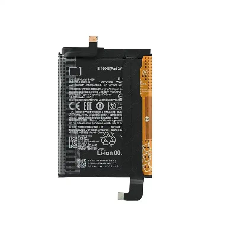 باتری اصلی شیائومی پوکو Xiaomi Poco F3 GT