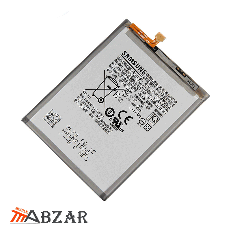 باتری اصلی سامسونگ Samsung Galaxy A32 5G — تصویر ۷